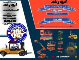 58f40410-3093-4e33-b3da-fb226083a61a