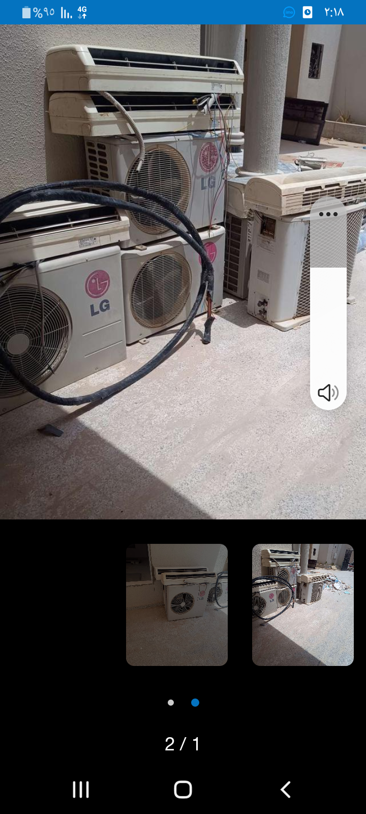 شراء أثاث مستعمل شمال الرياض