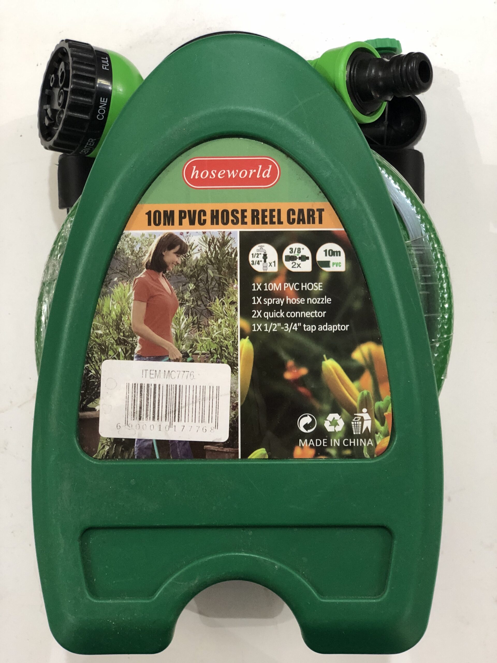 منفاخ هواء لتنظيف الكنب والستاير والاثاث والسياره