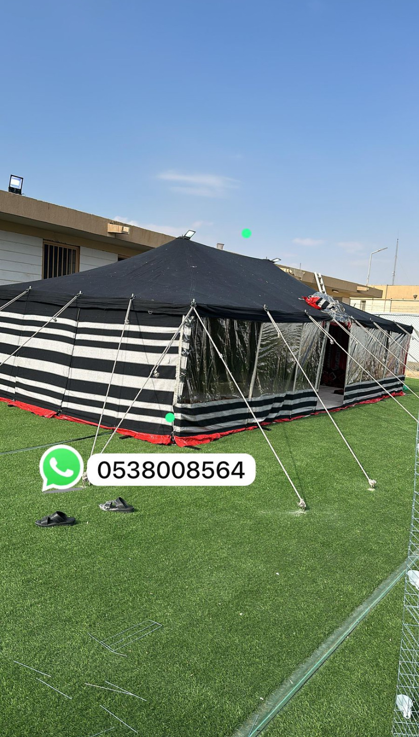 خيام باكستانية 3 غاط