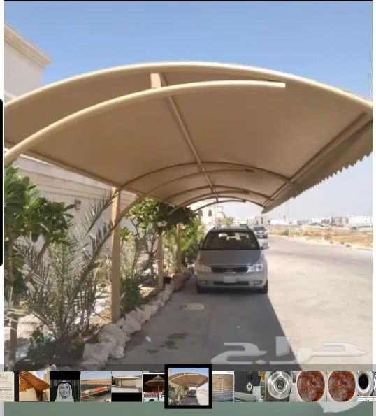 مواصفات ترميم المباني: المواصفات العامة 1. *التقيي