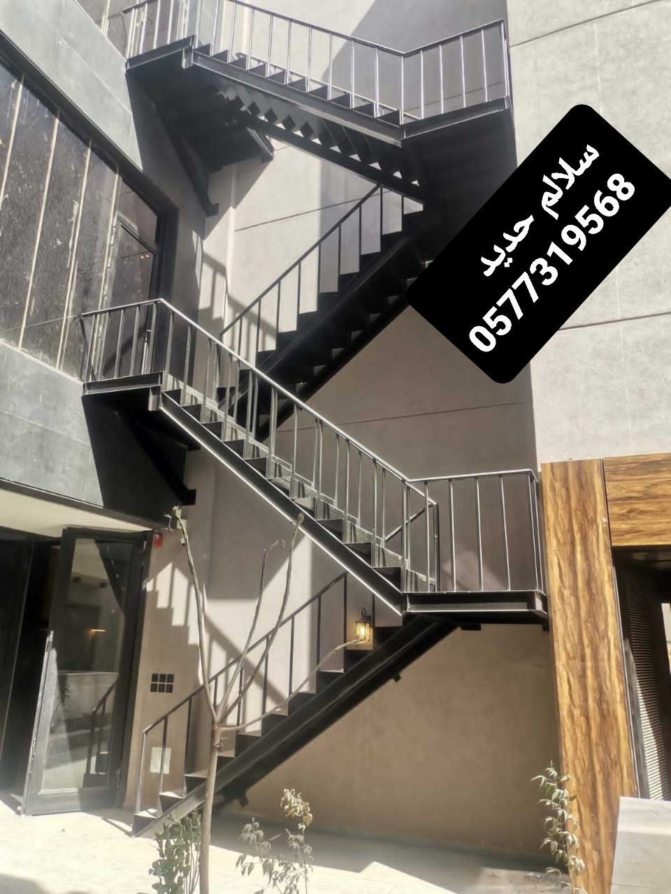 سلالم حديد الرياض، درج حديد خارجي، سلالم طوارئ الر