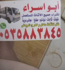 621ec150-a204-4d94-a616-268c4d0b7bda