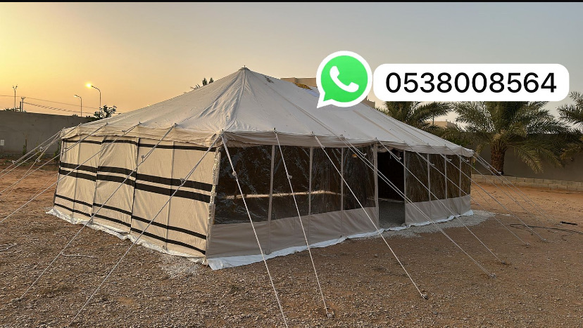 خيام باكستانية 3 غاط