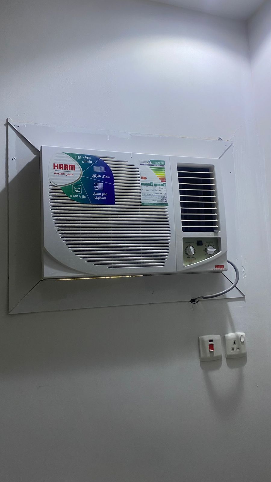 شراء اثاث مستعمل حى الموسي بالرياض