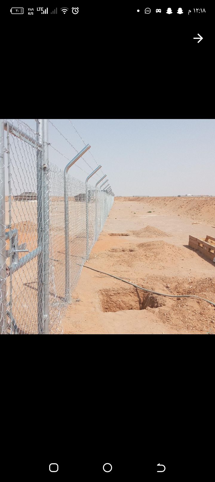 مقاول شبوك ونخيل