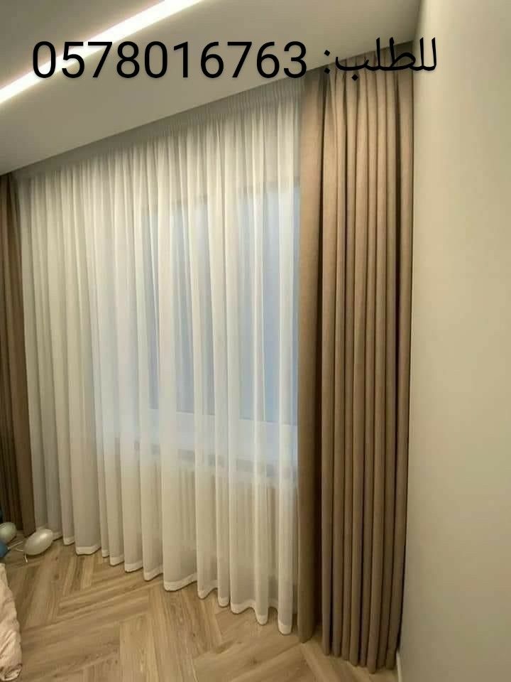 تفصيل ستاير ويفي وتنجيد كنبات ومساند باطرما مكة ال