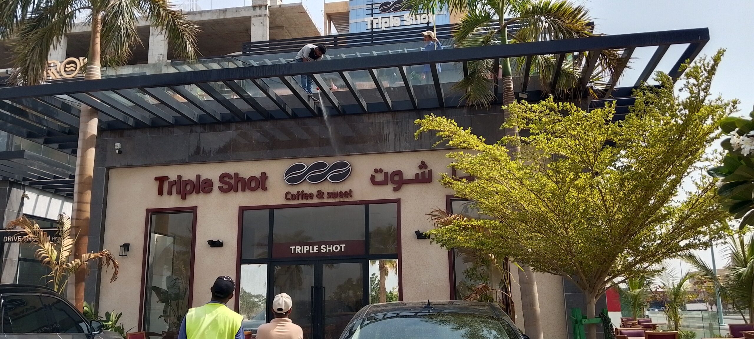 شركه تنظيف 0506204592