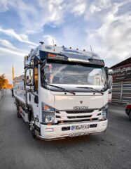 6f08ff6b-81db-4492-98d3-305820edfb7d