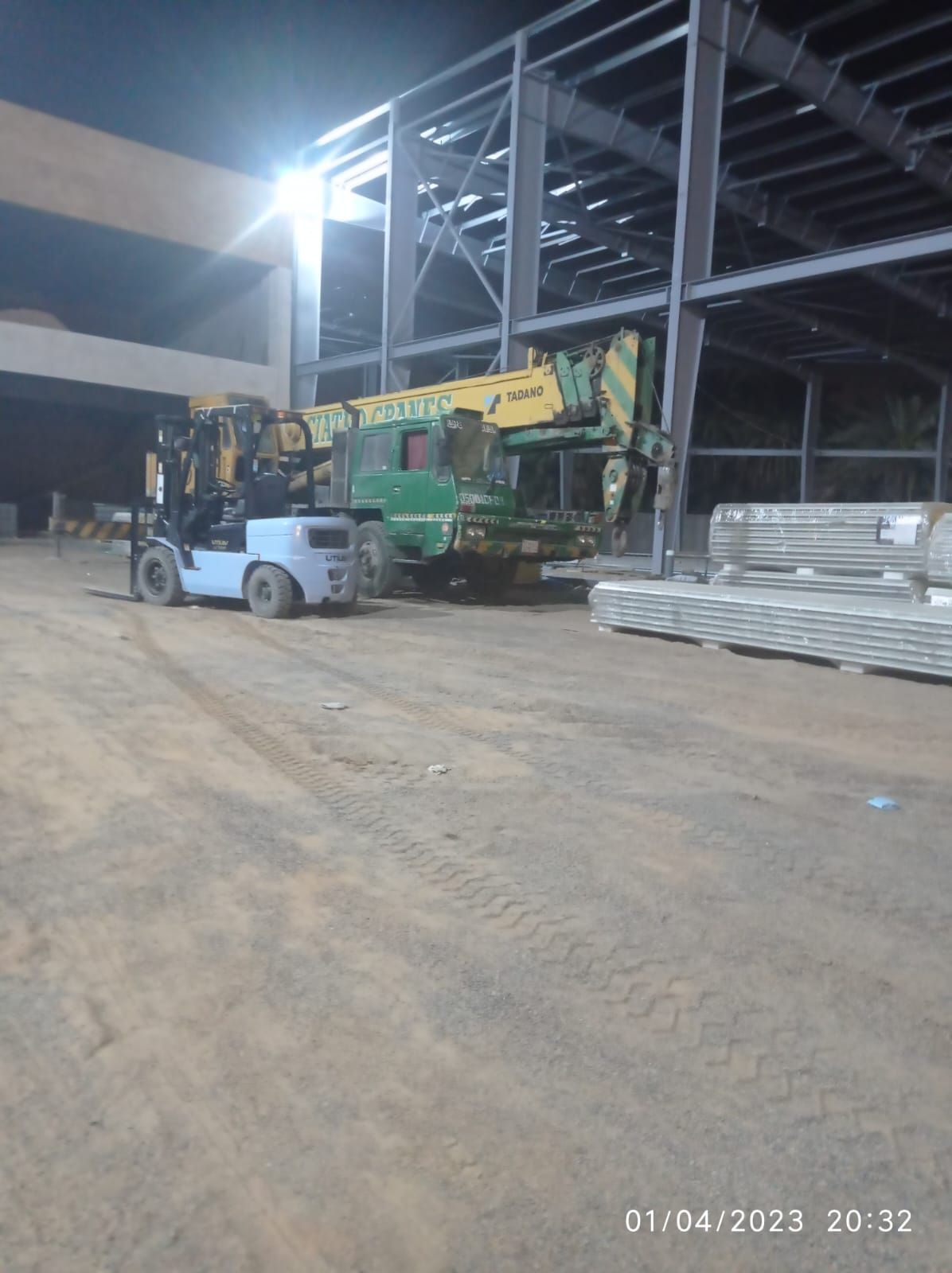 المدينه المنوره