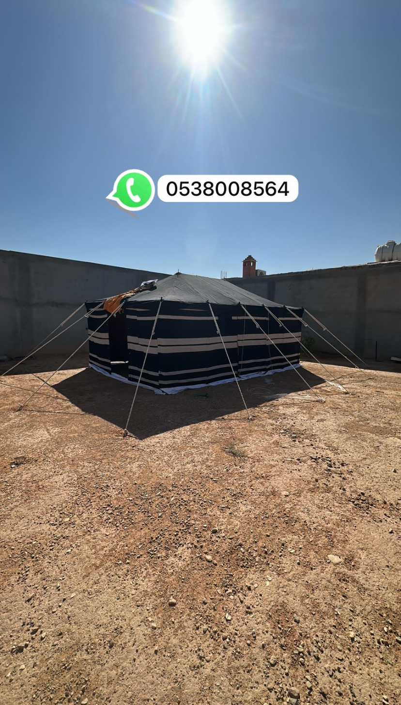 خيام باكستانية 3 غاط