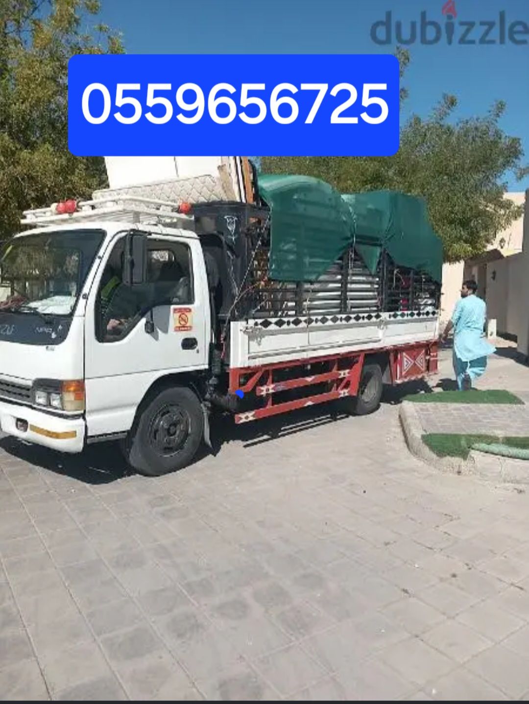 دينا نقل عفش خارج الرياض 0559656725