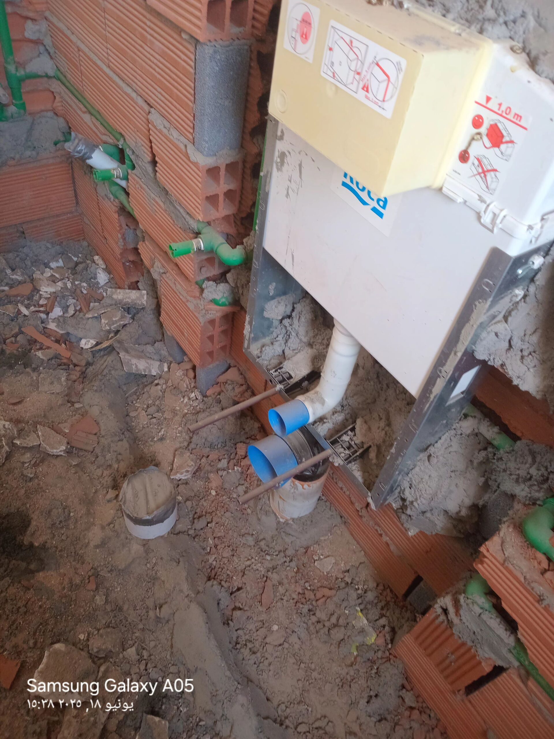 سباك شاطر ومتميز لشغل السباكه الحديث