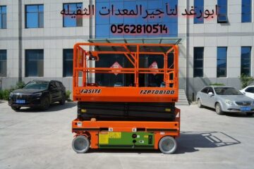 7a6e20c2-62b6-4b29-b50b-c3a6a29244bb