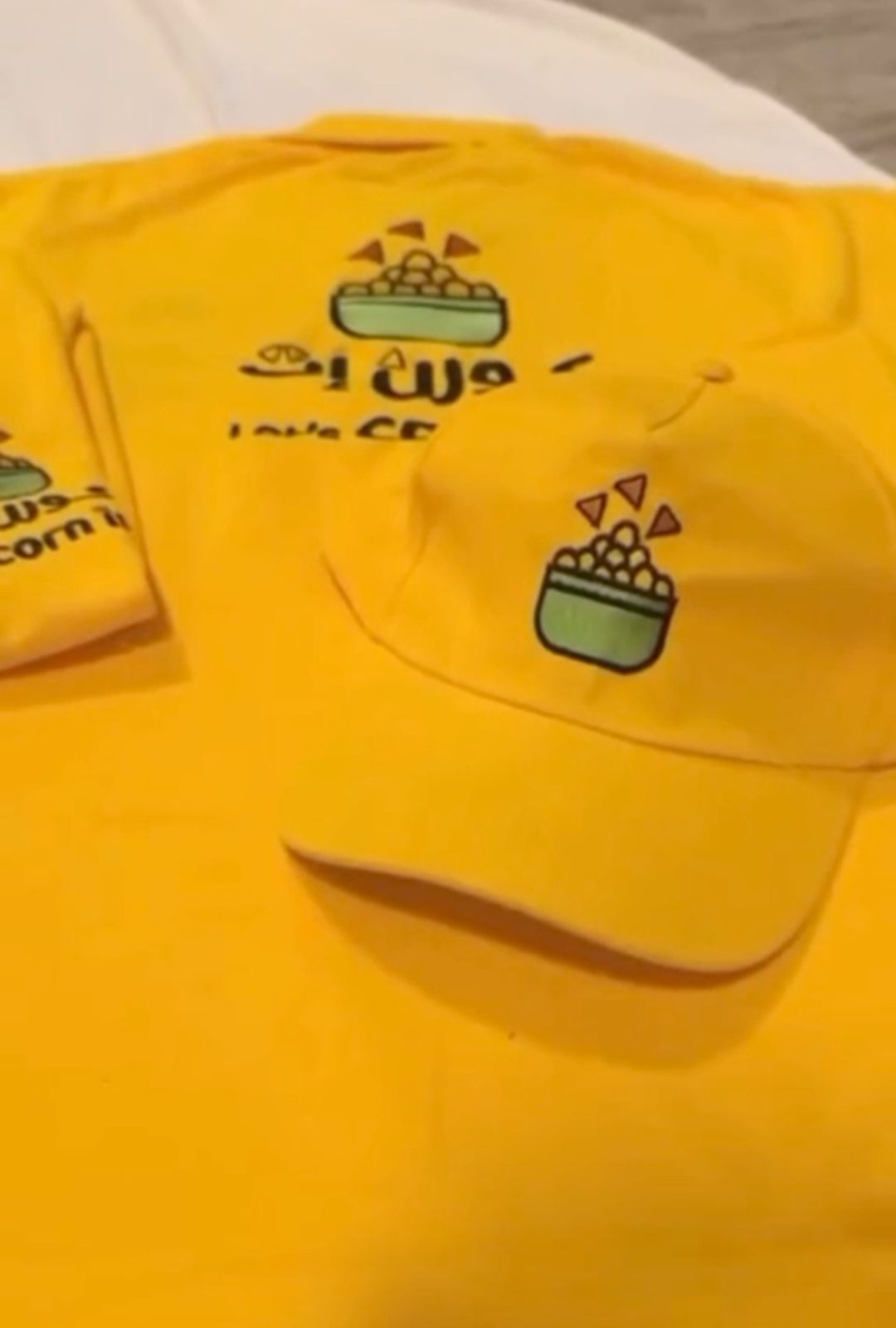 تخيط ملابسكم بزي موحد كابات مرايل بلايز..