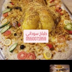 7e4efd06-6750-49b7-959b-66c8bd208109