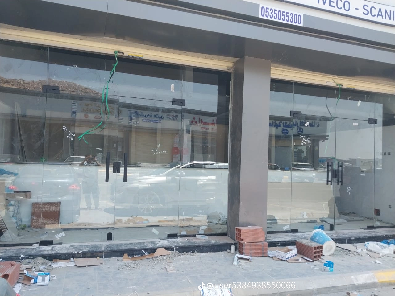 زجاج دربزينات درج ابواب سحاب كهرباء