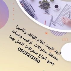 83b90544-ea99-42f2-9175-293d970a27c3