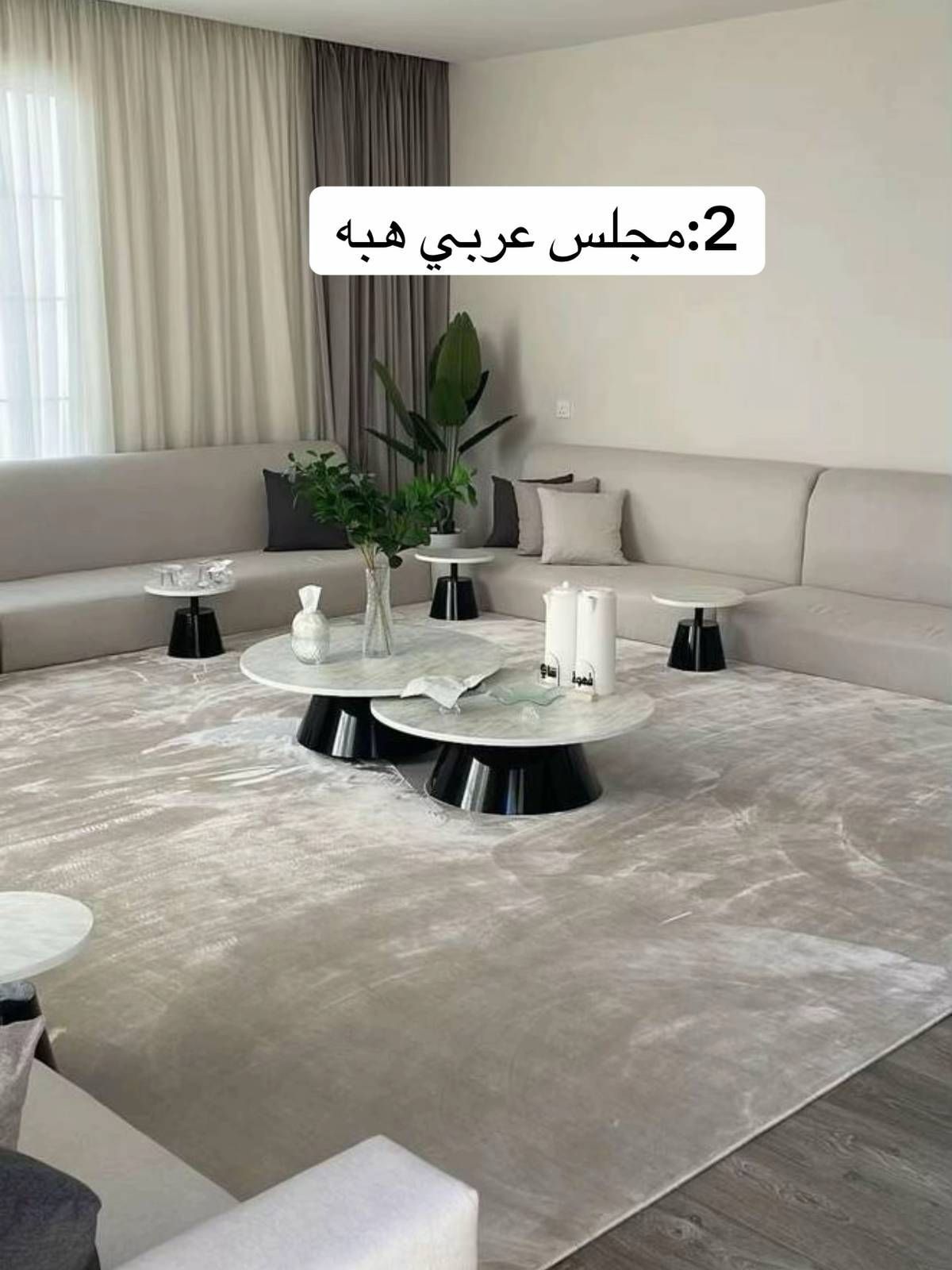 سوق محمود سعيد مجمع الاريكه