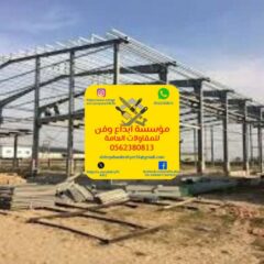 891ade1c-061e-46e0-b447-a29971417600