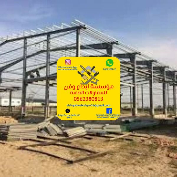 الدمام الخبر الظهران