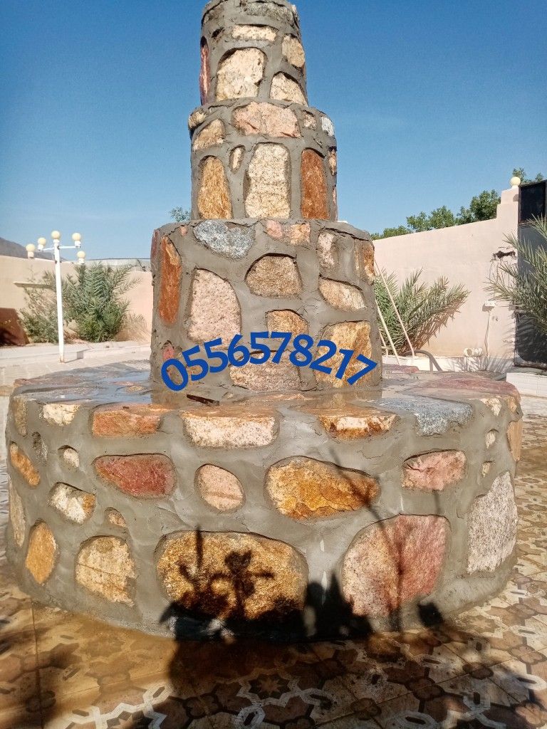 معلم حجر 0556578217