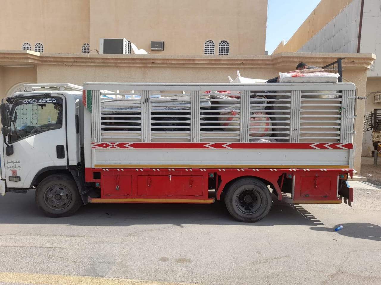 شركه نقل عفش