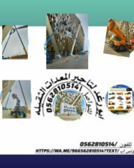 8c98f2a4-9bc6-45f6-8d91-64ed75524443