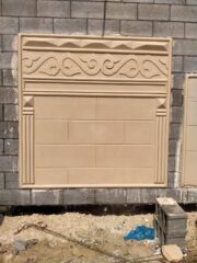 8ce92975-aa11-4bce-9612-116e9f610335