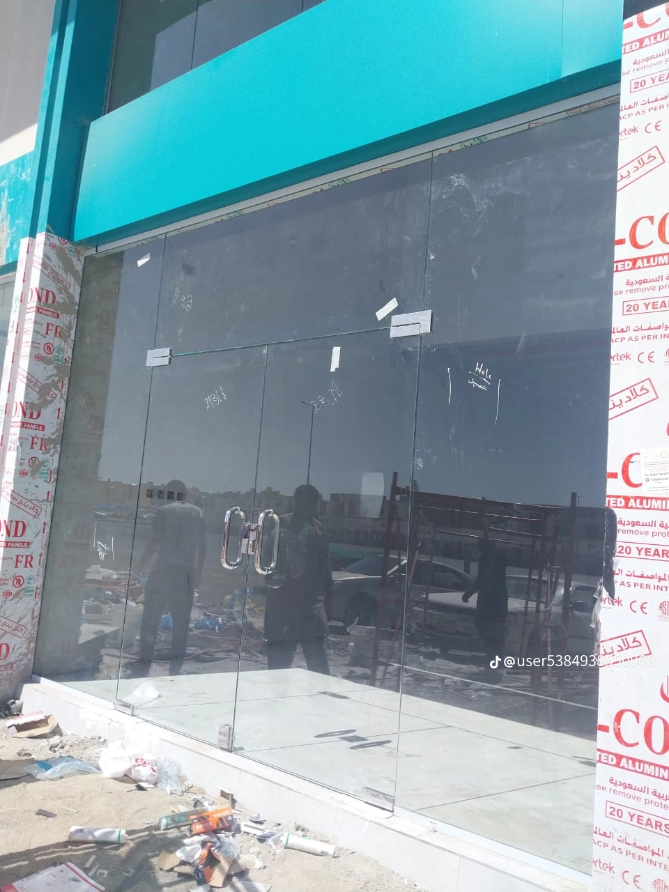 زجاج دربزينات درج ابواب سحاب كهرباء
