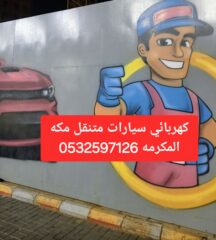 933f2129-7f3e-42d0-8b12-35e74114132d