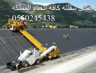 949c23de-3a93-425f-b062-9b24352a4be5