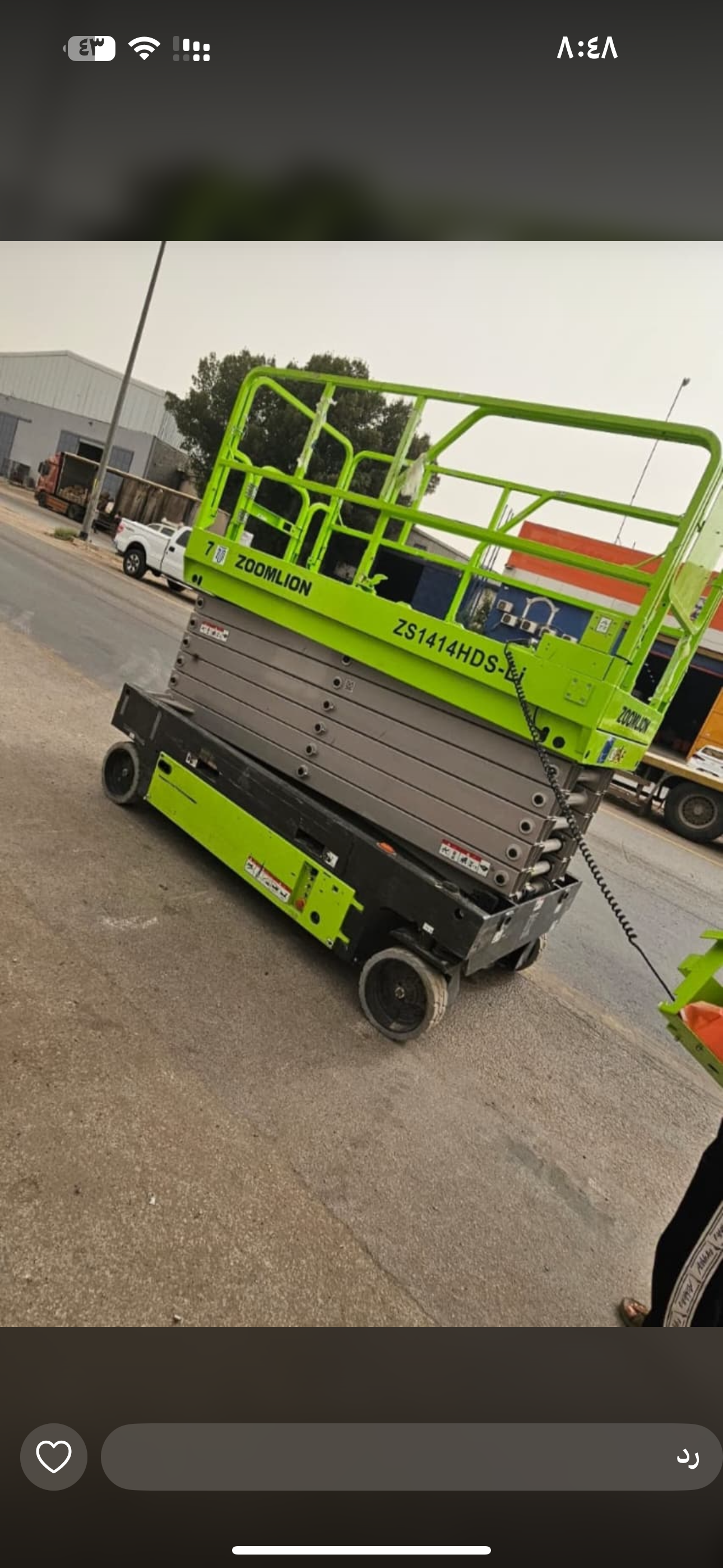 ايجار روافع شوكيه ومقصيه وكرينات