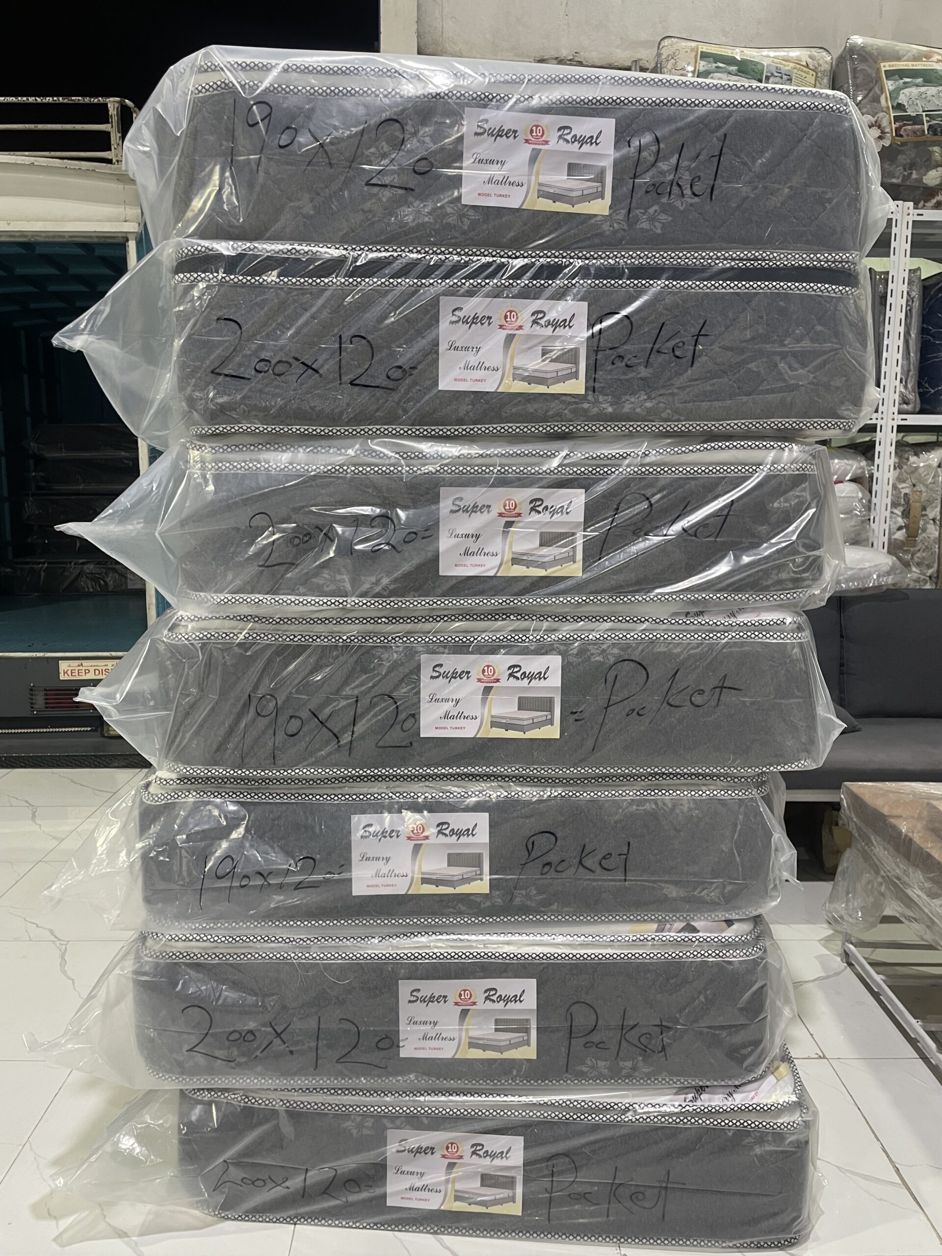 مراتب فندقية جديد