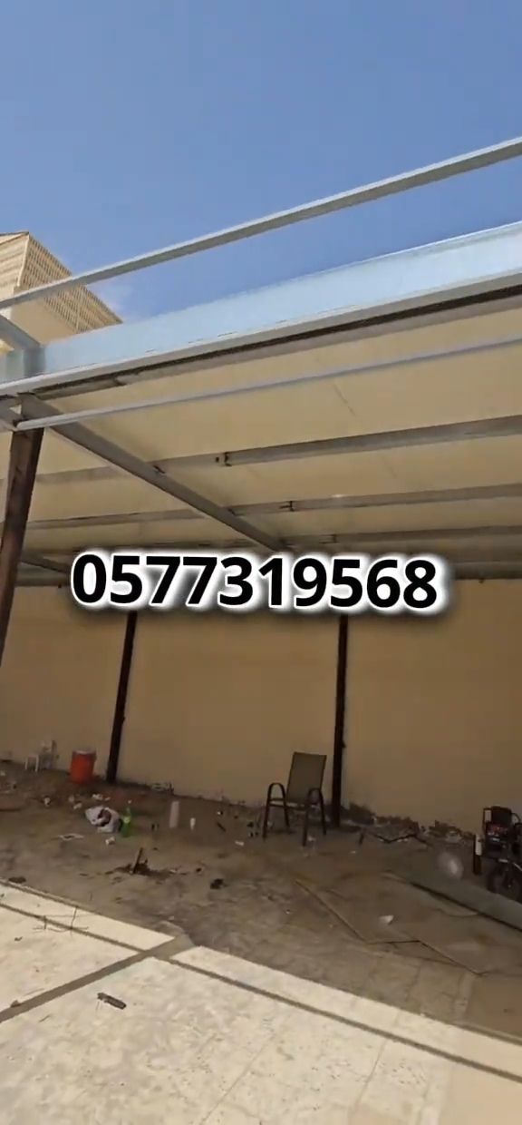 اسقف ساندويش بانل الرياض، شركه تركيب اسقف ساندوتش