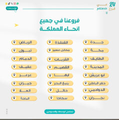 99E43228-BC2E-4268-9D56-397787351DA3