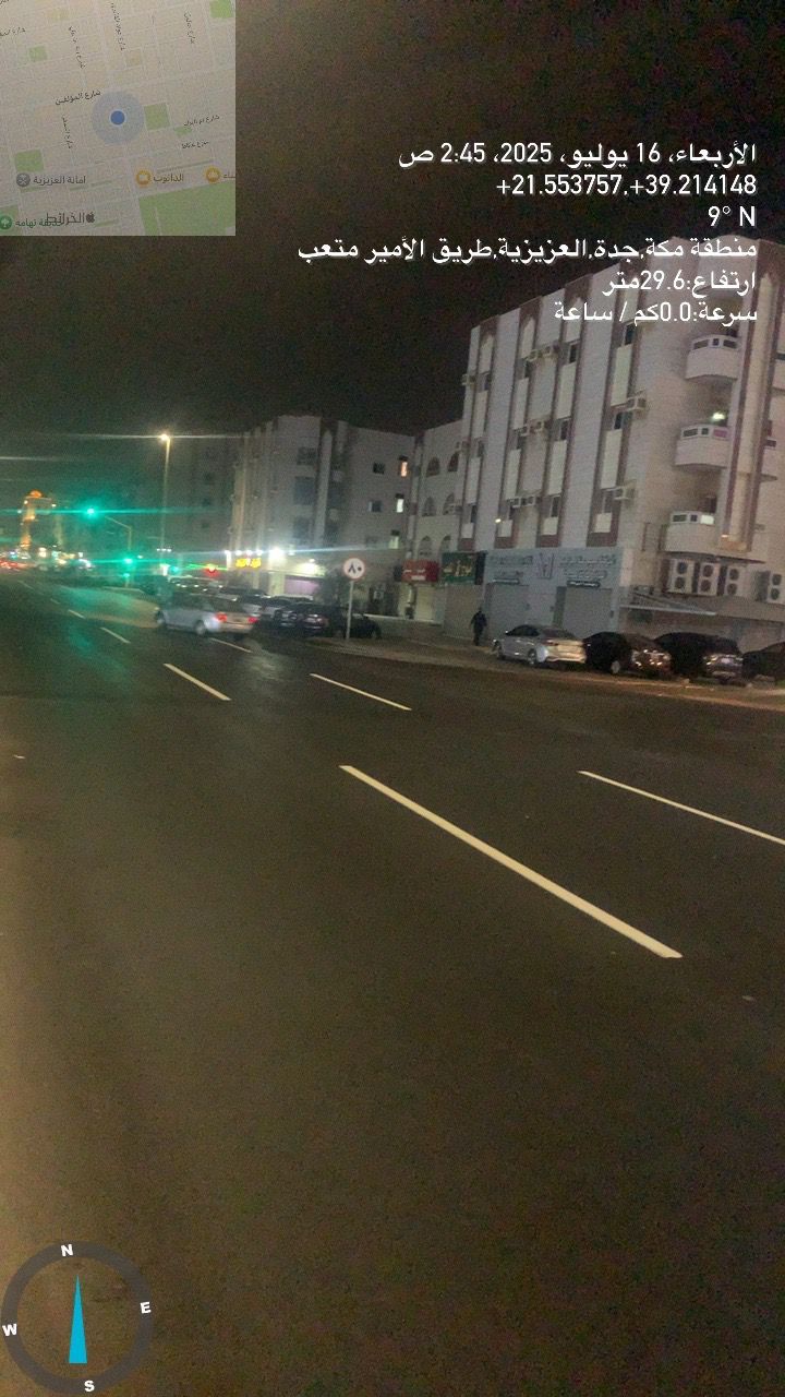 تخطيط الطرق ومواقف السيارات