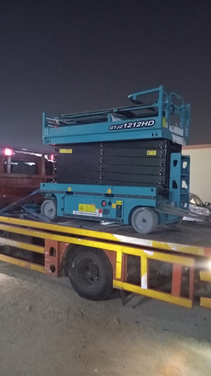 المدينه المنوره