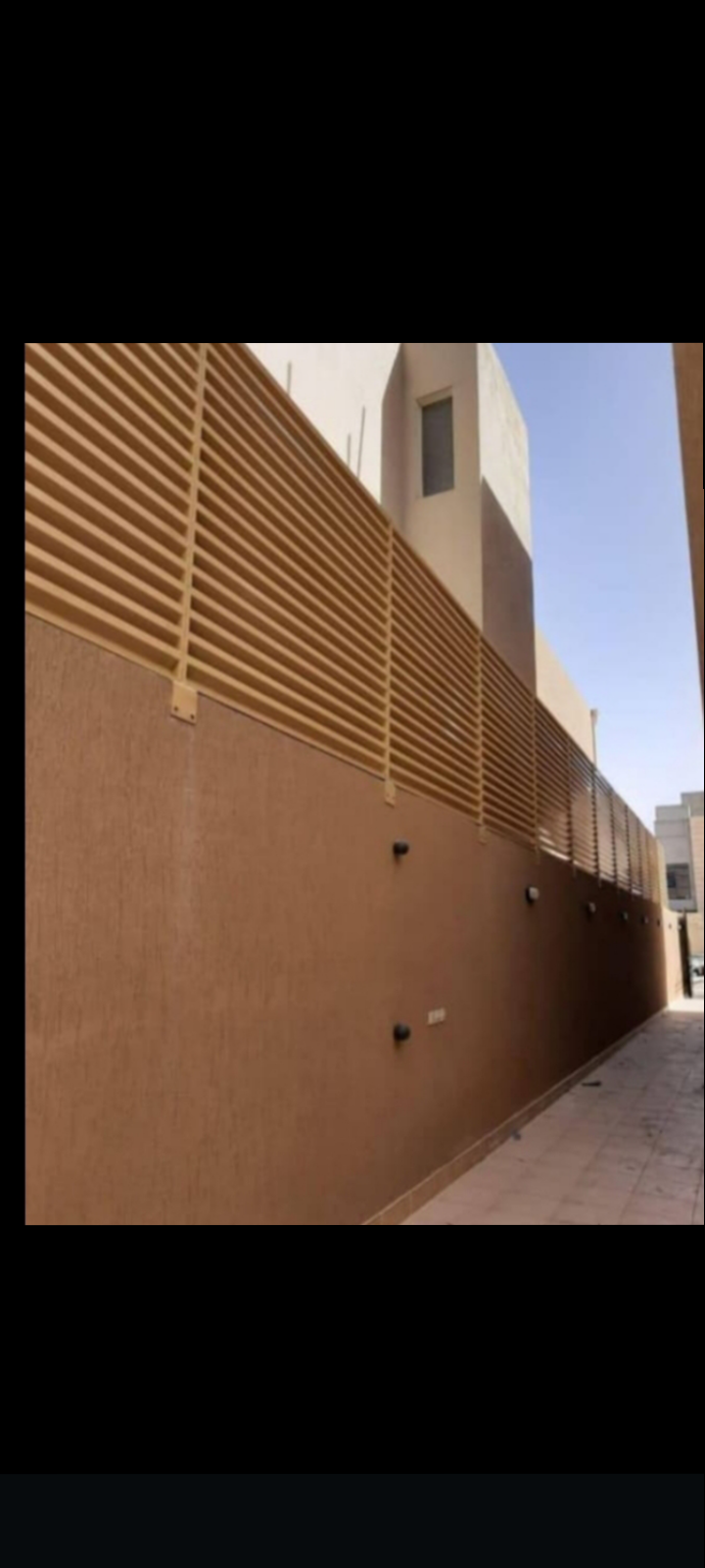 مظلات سواتر