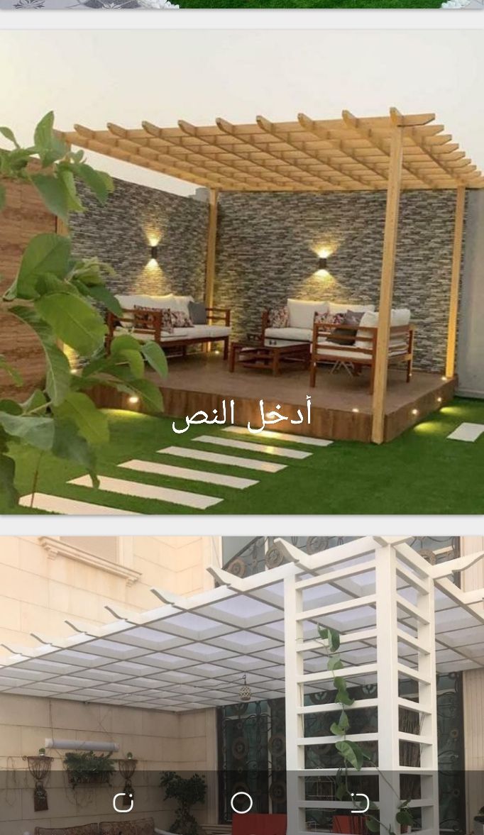 مواصفات ساندويش بانل: المواصفات العامة 1. *السماكة