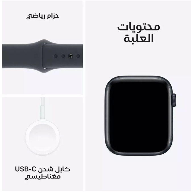 ساعة ابل sa جديدة لبيع