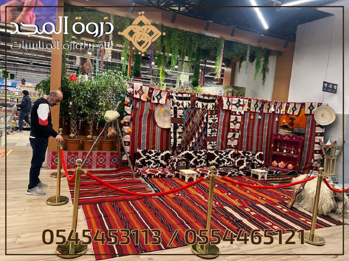 ركنيات تراثية, تاجير ركنيات شعبيه, تاجير كنب,جلسات