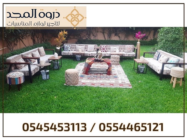 ركنيات تراثية, تأجير كنب صوفا, تأجير لوازم المناسب