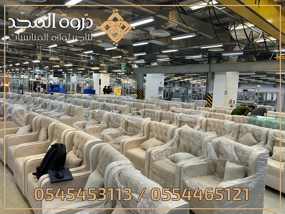 تاجير كنبات للمناسبات, تاجير خيام بالرياض, تاجير خ