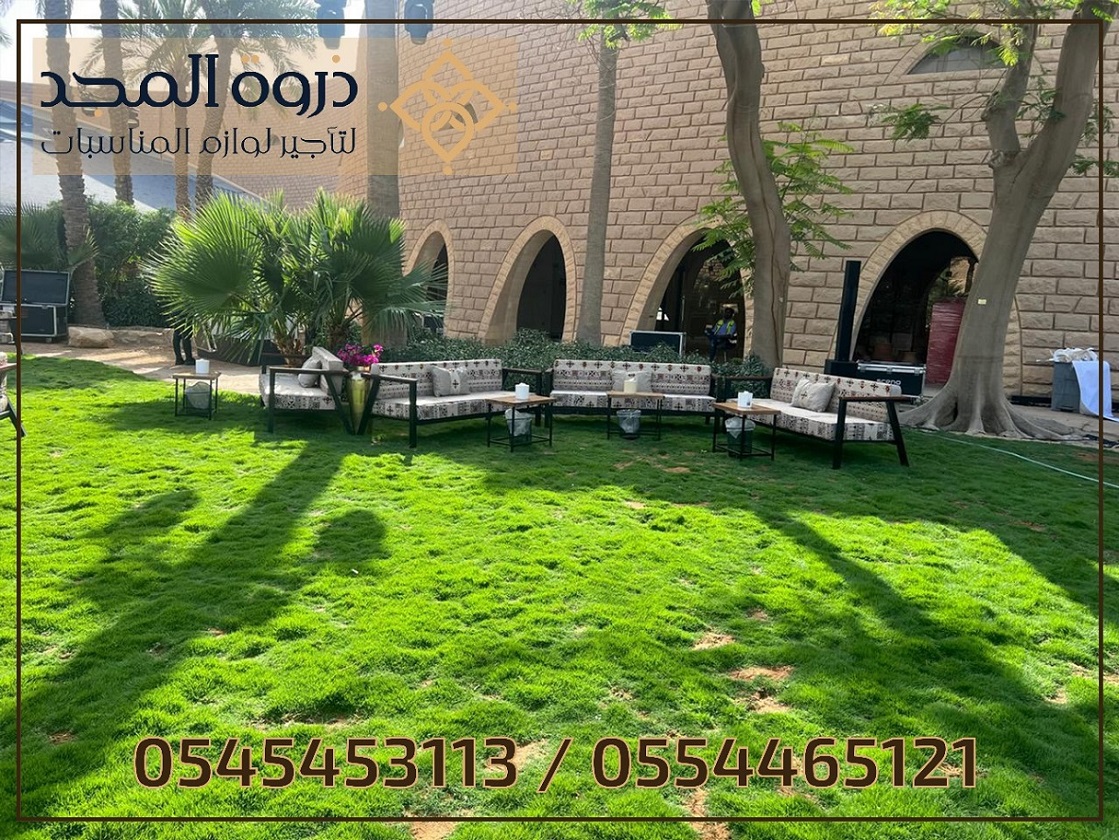 ركنيات تراثية,تجهيز قاعات, تأجير طاولات وكراسي, طا