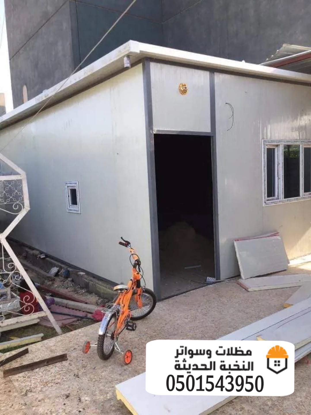 بناء مجالس ساندوتش بانل في الرياض 0501543950