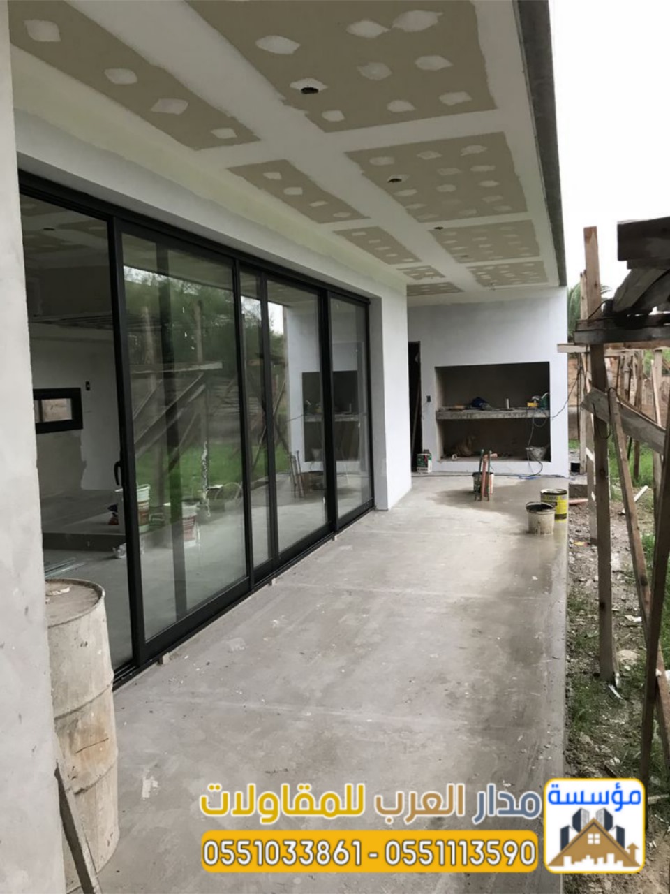 مجالس اسمنت بورد في الرياض | مؤسسة مدار العرب