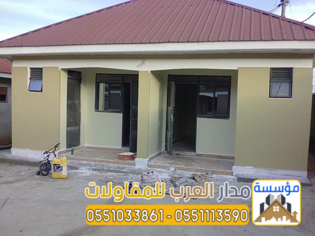 مجالس اسمنت بورد في الرياض | مؤسسة مدار العرب