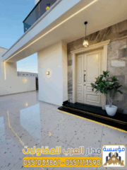 Picsart_25-05-20_13-39-05-156