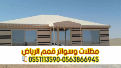 Picsart_25-07-28_11-37-44-197